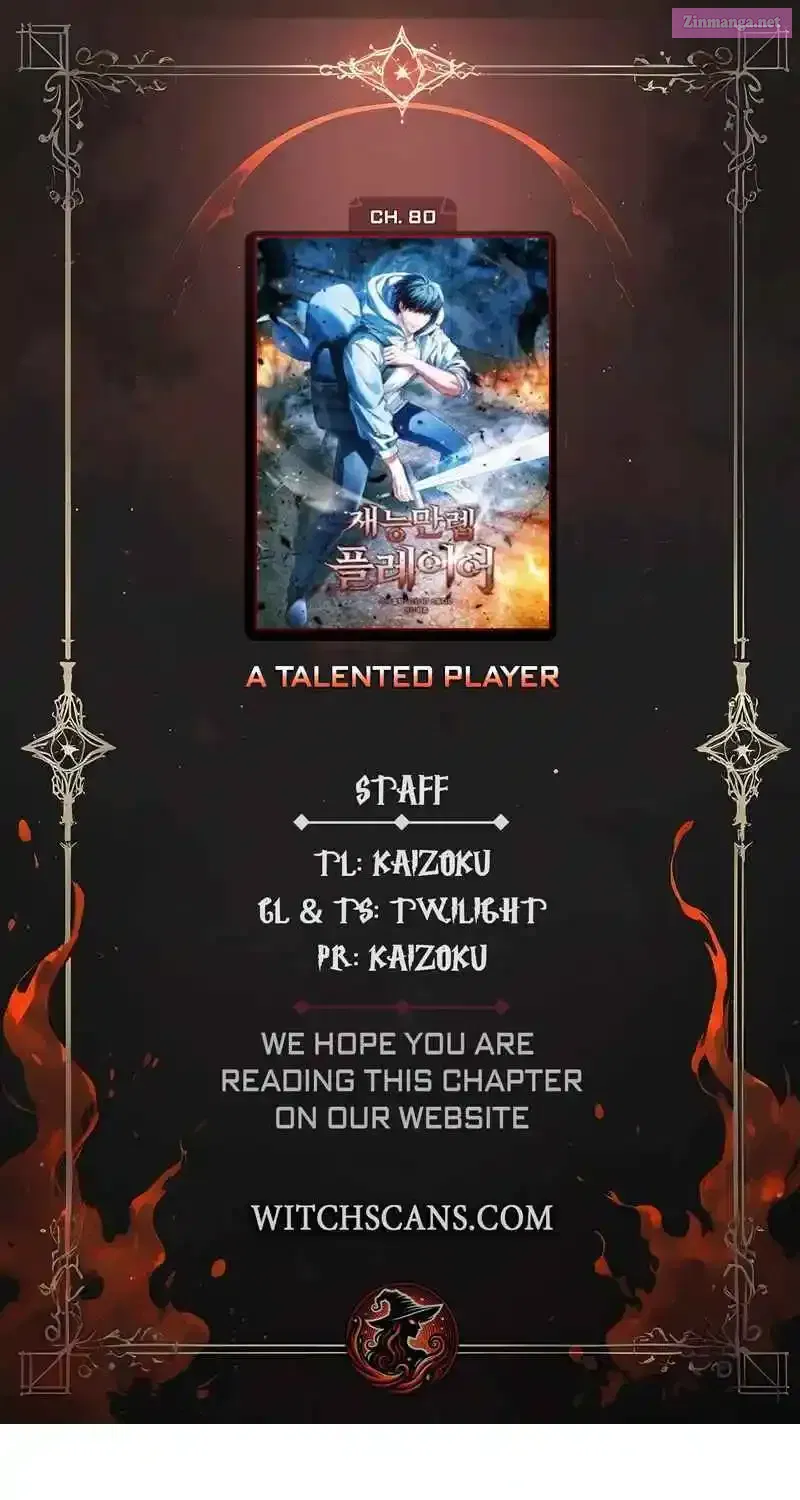 Read Maxed Talent Player chapter 80 image 1 on Lezhin