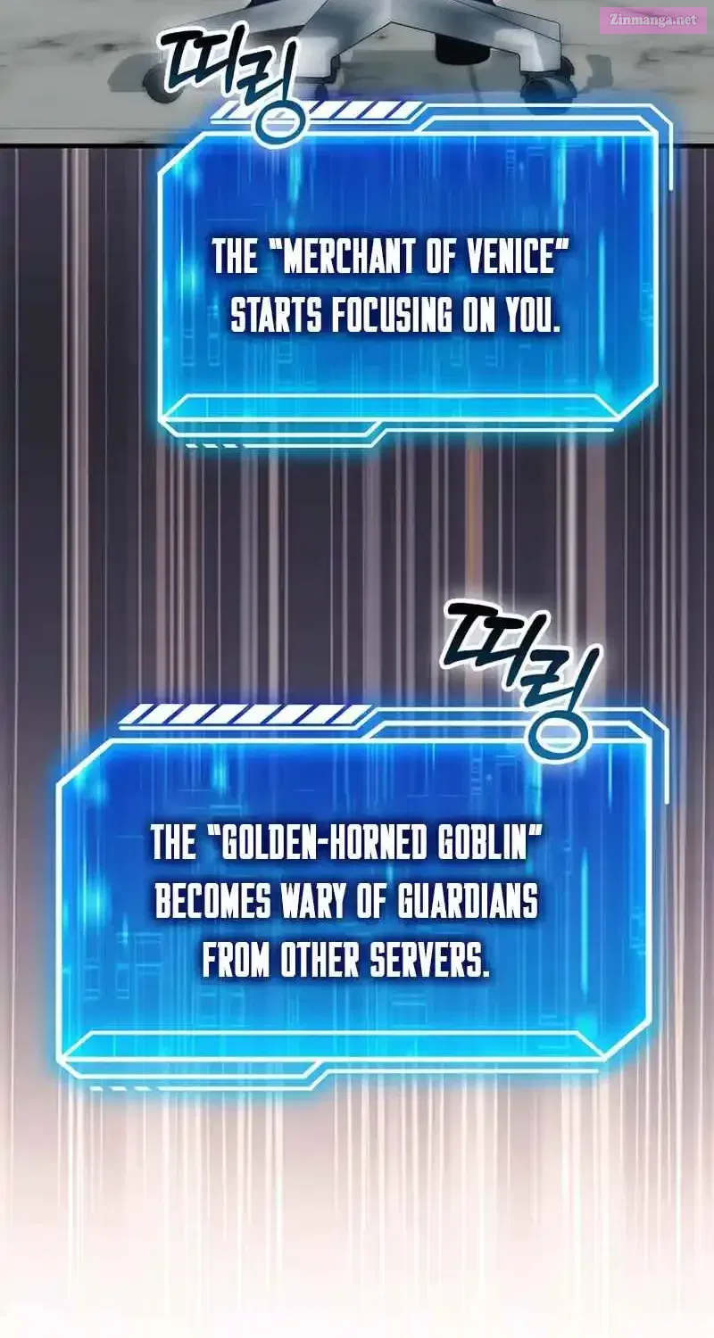 Read Maxed Talent Player chapter 80 image 102 on Lezhin