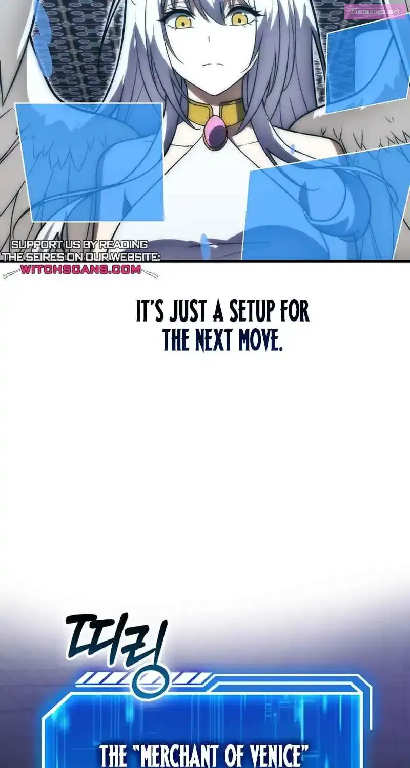 Read Maxed Talent Player chapter 80 image 17 on Lezhin