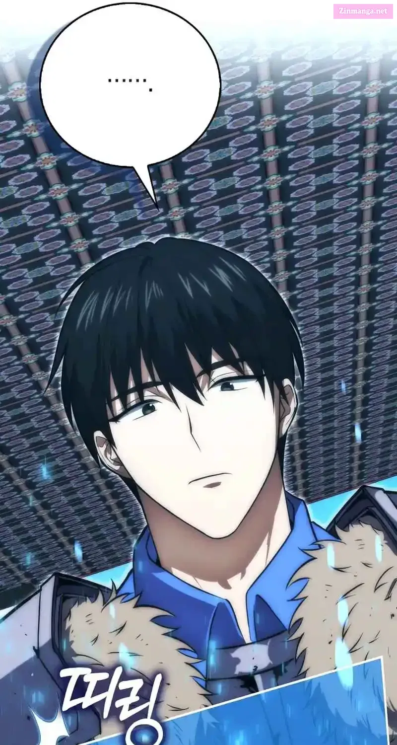 Read Maxed Talent Player chapter 80 image 26 on Lezhin
