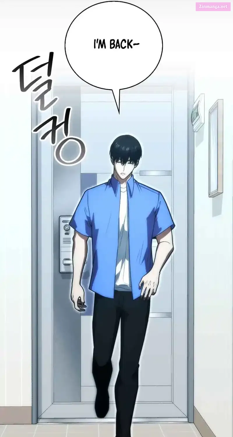Read Maxed Talent Player chapter 80 image 39 on Lezhin