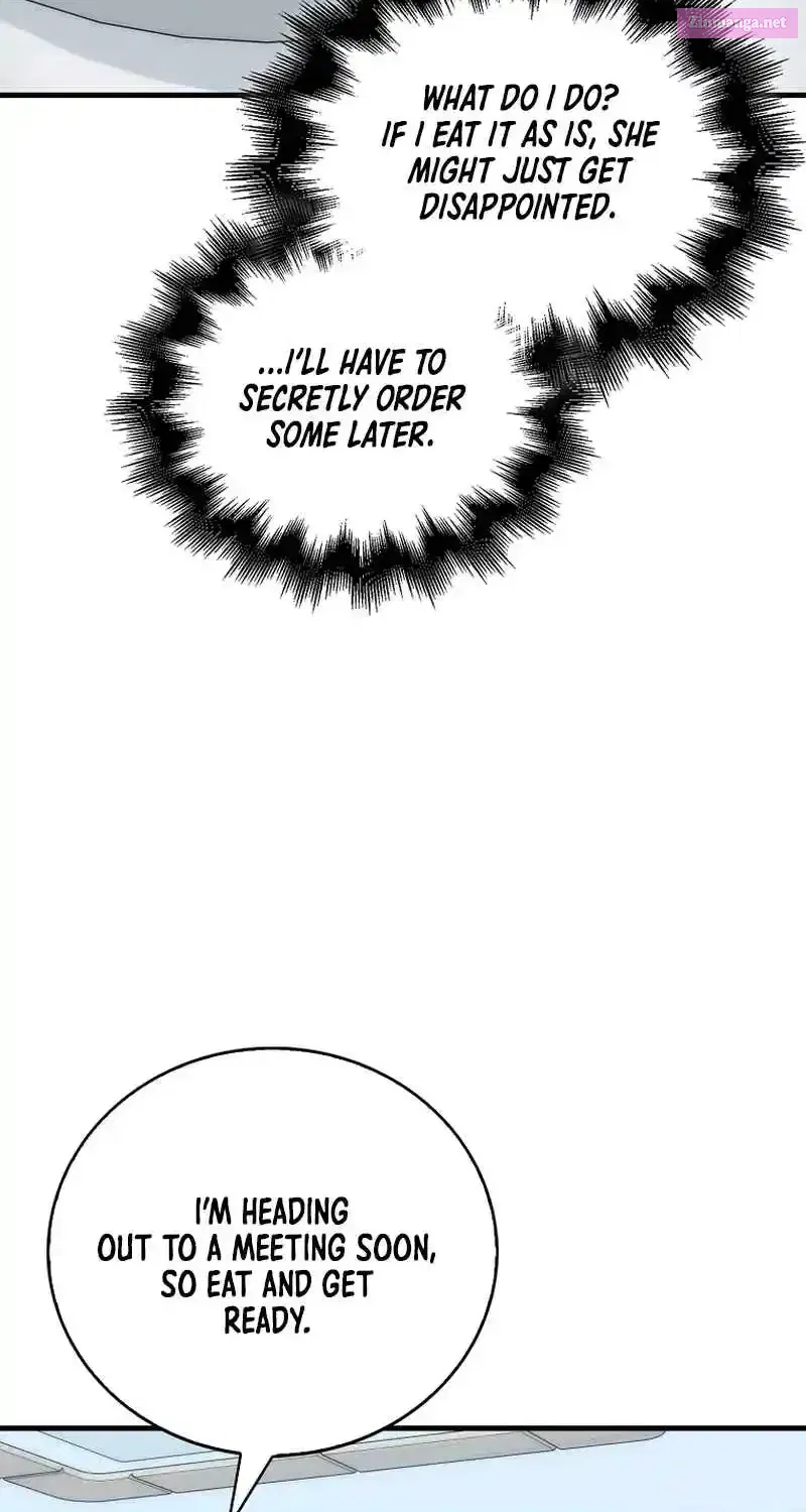 Read Maxed Talent Player chapter 80 image 47 on Lezhin