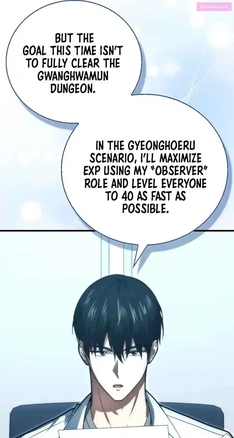 Read Maxed Talent Player chapter 80 image 59 on Lezhin