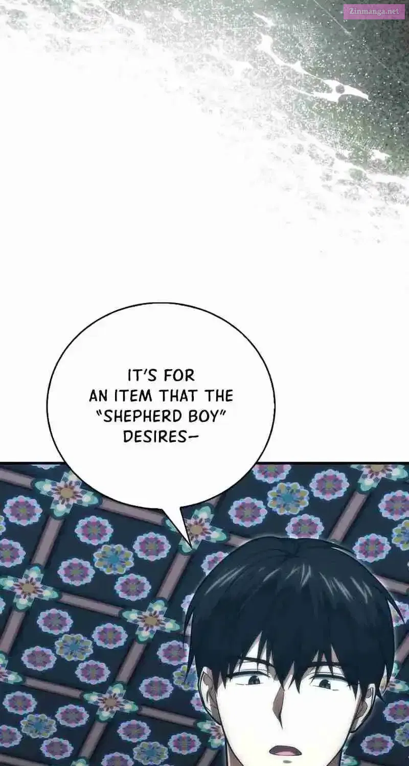Read Maxed Talent Player chapter 80 image 8 on Lezhin