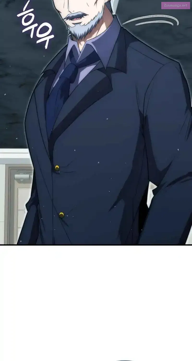 Read Maxed Talent Player chapter 80 image 89 on Lezhin