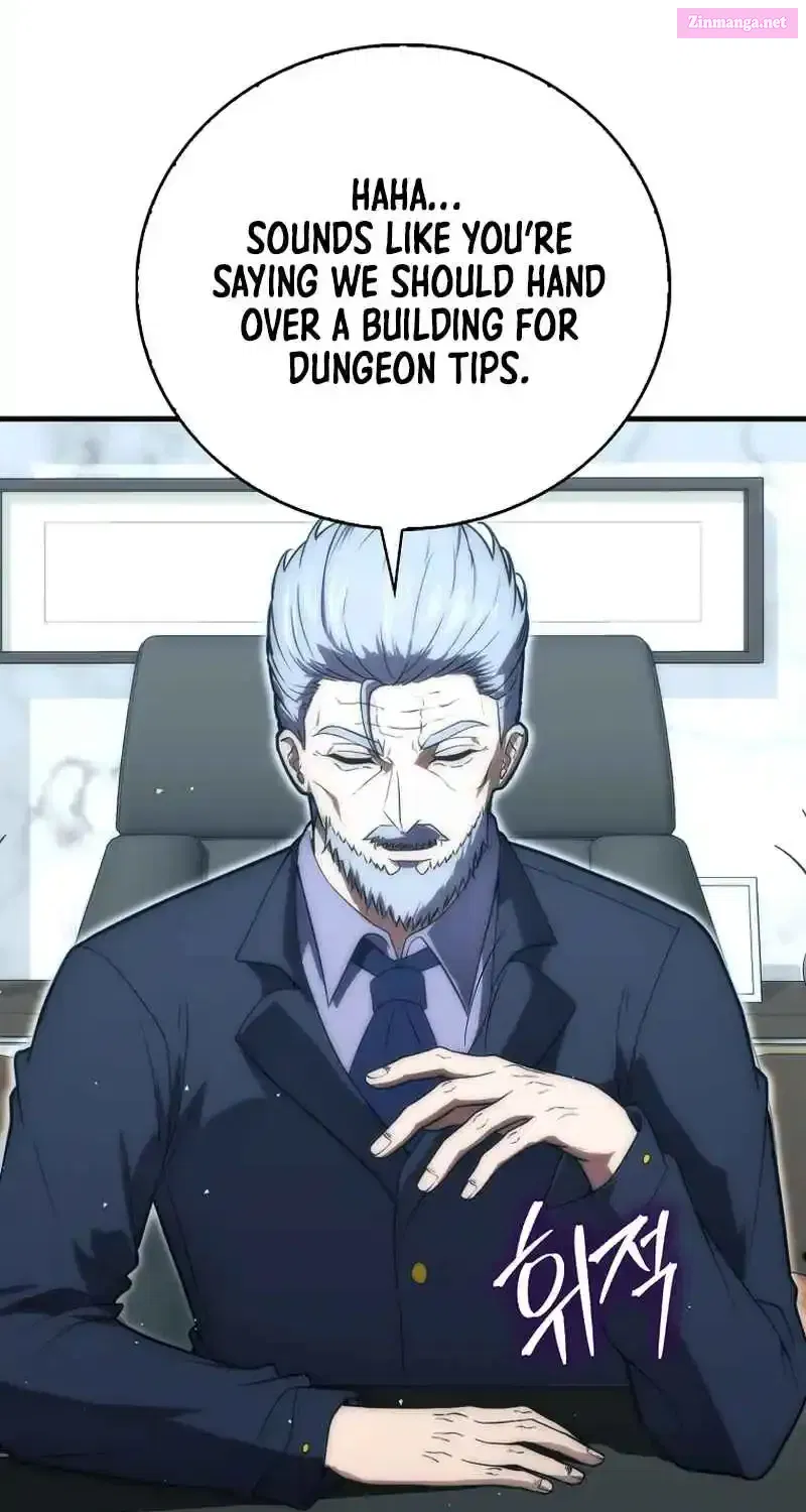 Read Maxed Talent Player chapter 80 image 96 on Lezhin