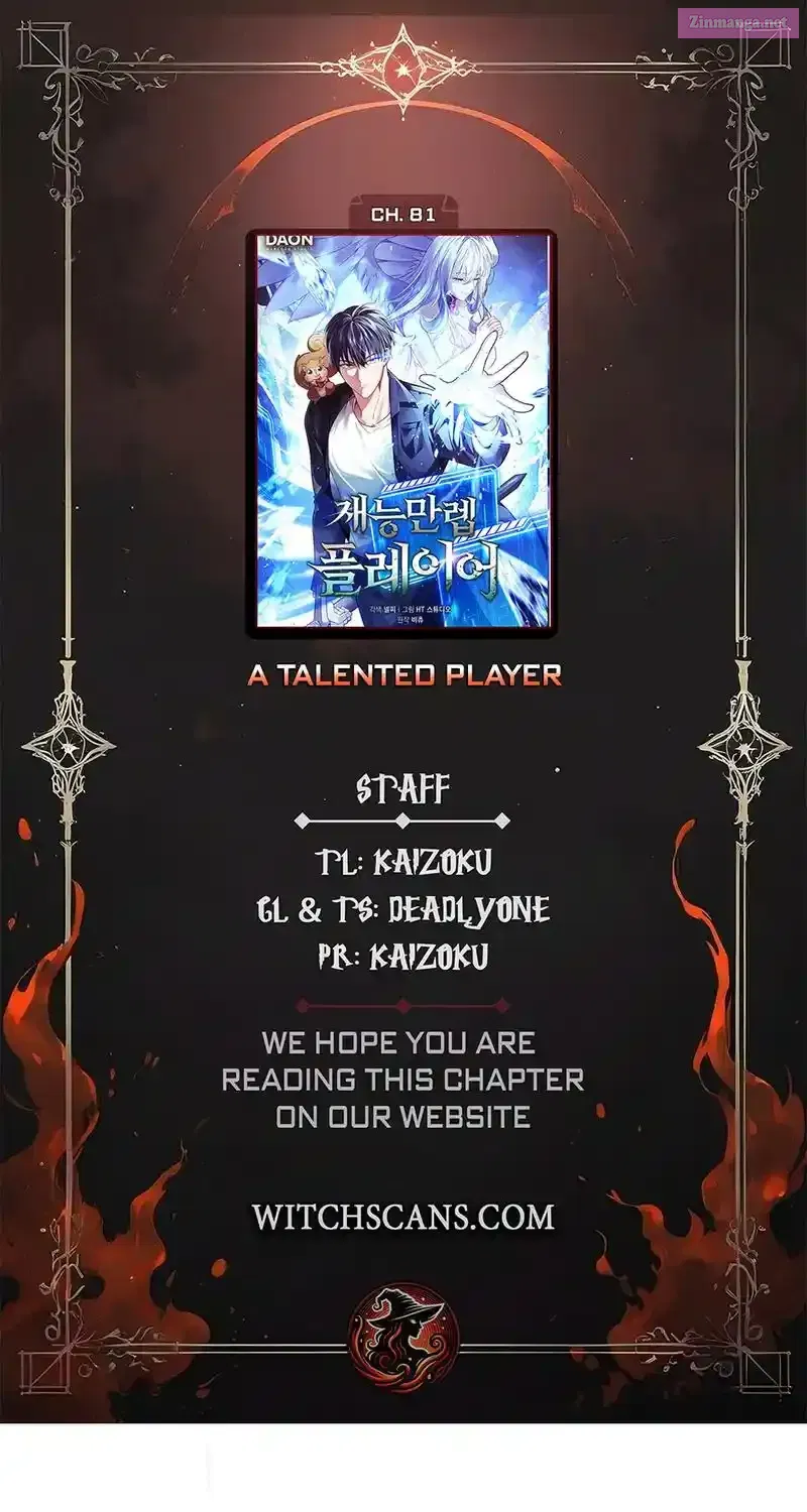 Read Maxed Talent Player chapter 81 image 1 on Lezhin