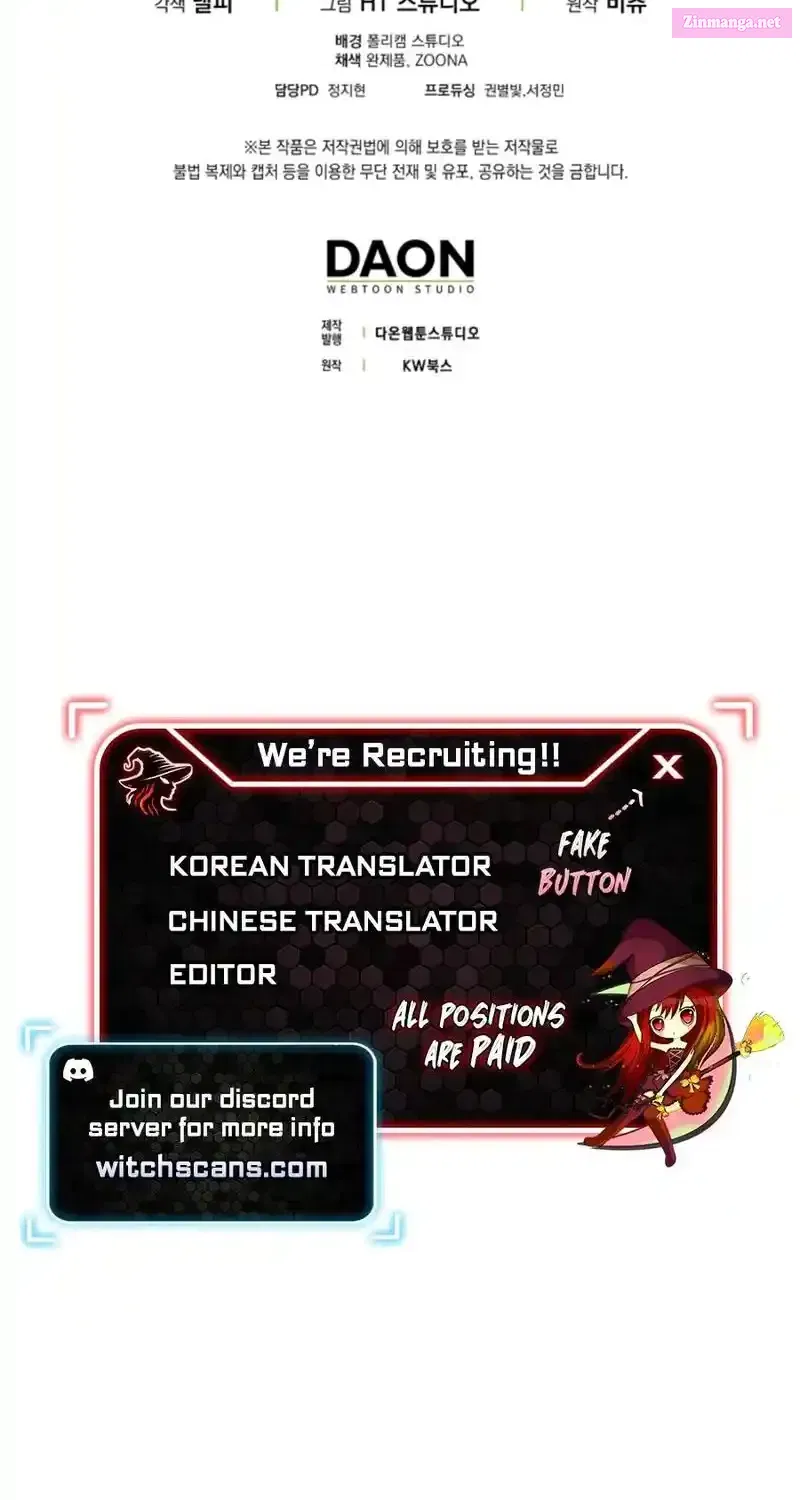 Read Maxed Talent Player chapter 81 image 108 on Lezhin