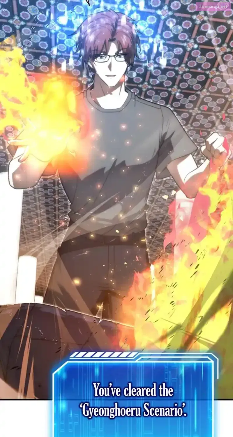 Read Maxed Talent Player chapter 81 image 11 on Lezhin