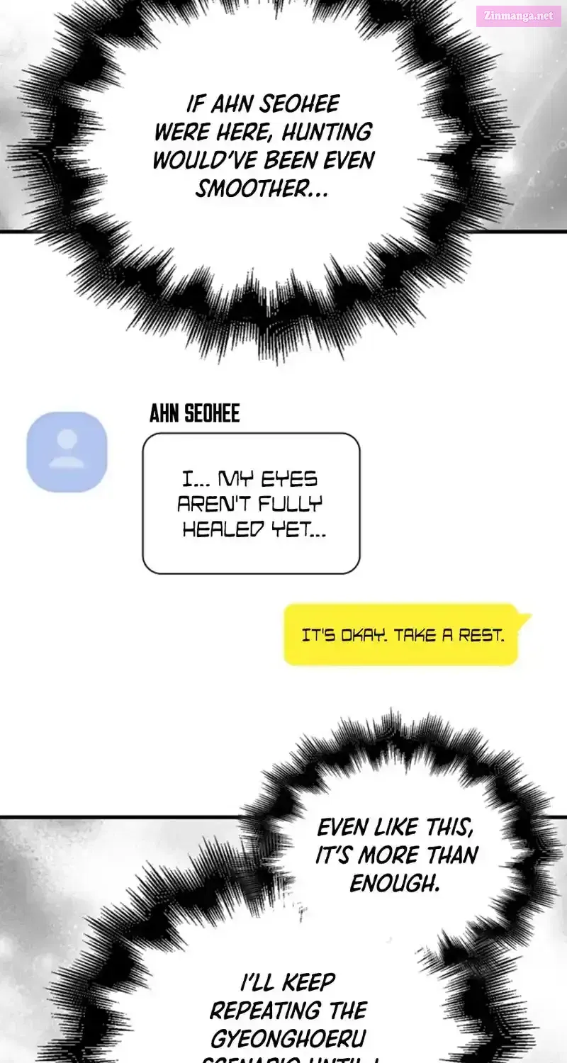 Read Maxed Talent Player chapter 81 image 17 on Lezhin
