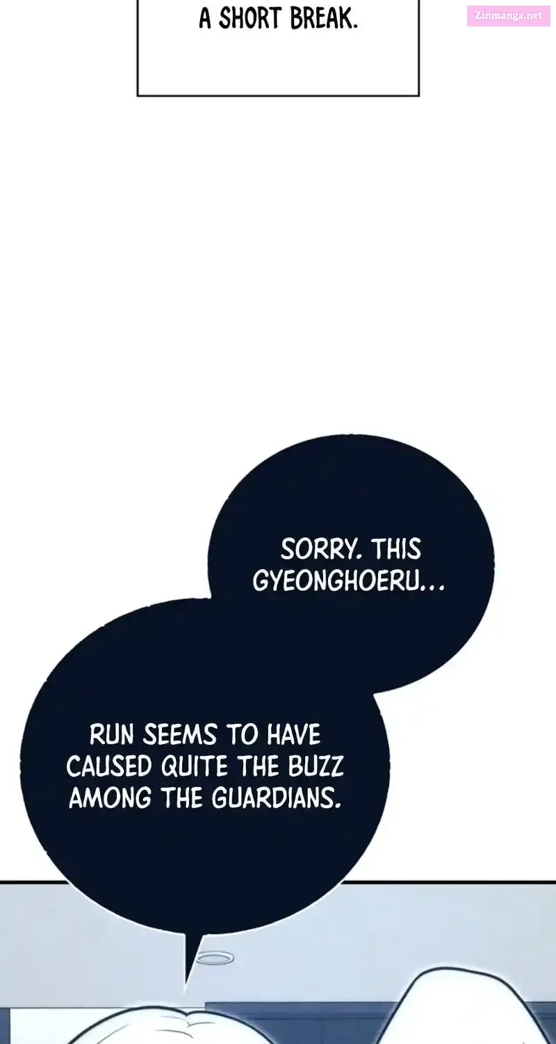 Read Maxed Talent Player chapter 81 image 27 on Lezhin