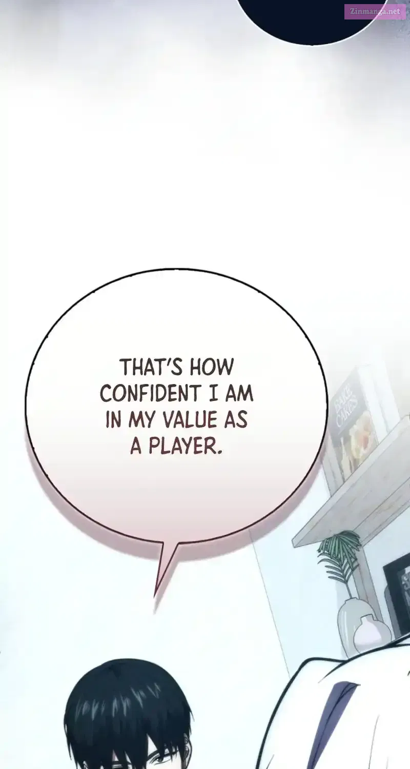 Read Maxed Talent Player chapter 81 image 39 on Lezhin