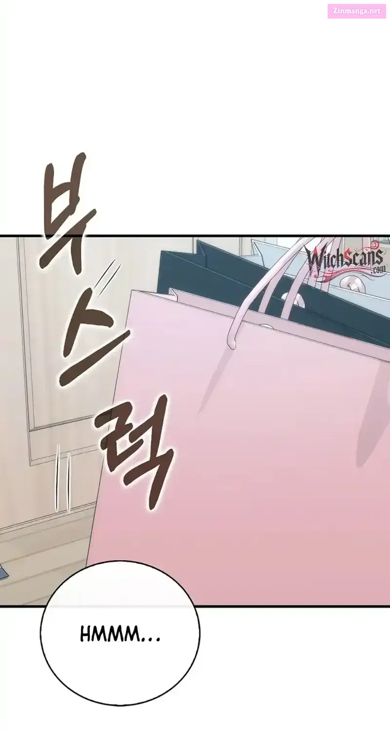 Read Maxed Talent Player chapter 82 image 1 on Lezhin
