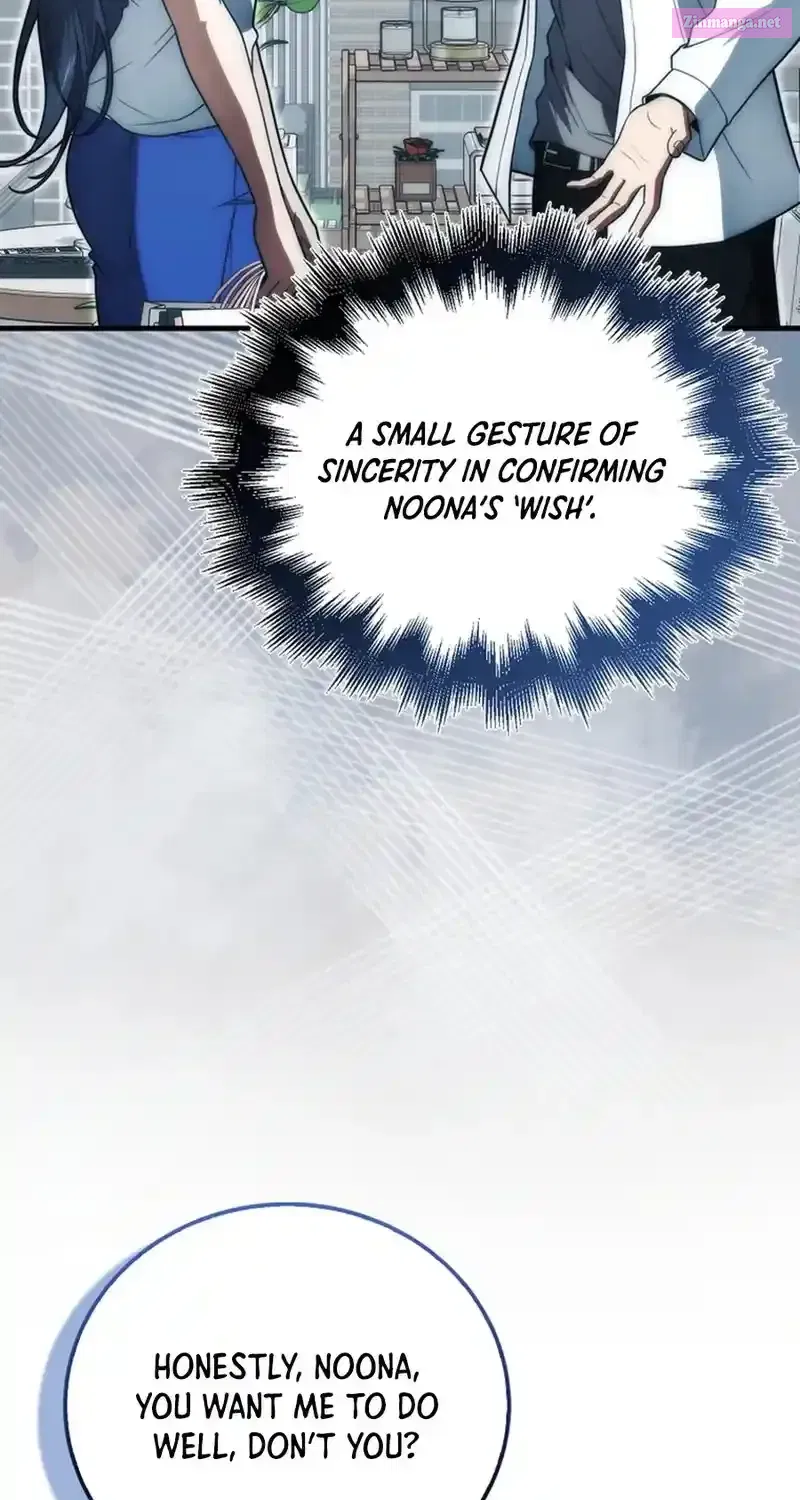 Read Maxed Talent Player chapter 82 image 10 on Lezhin