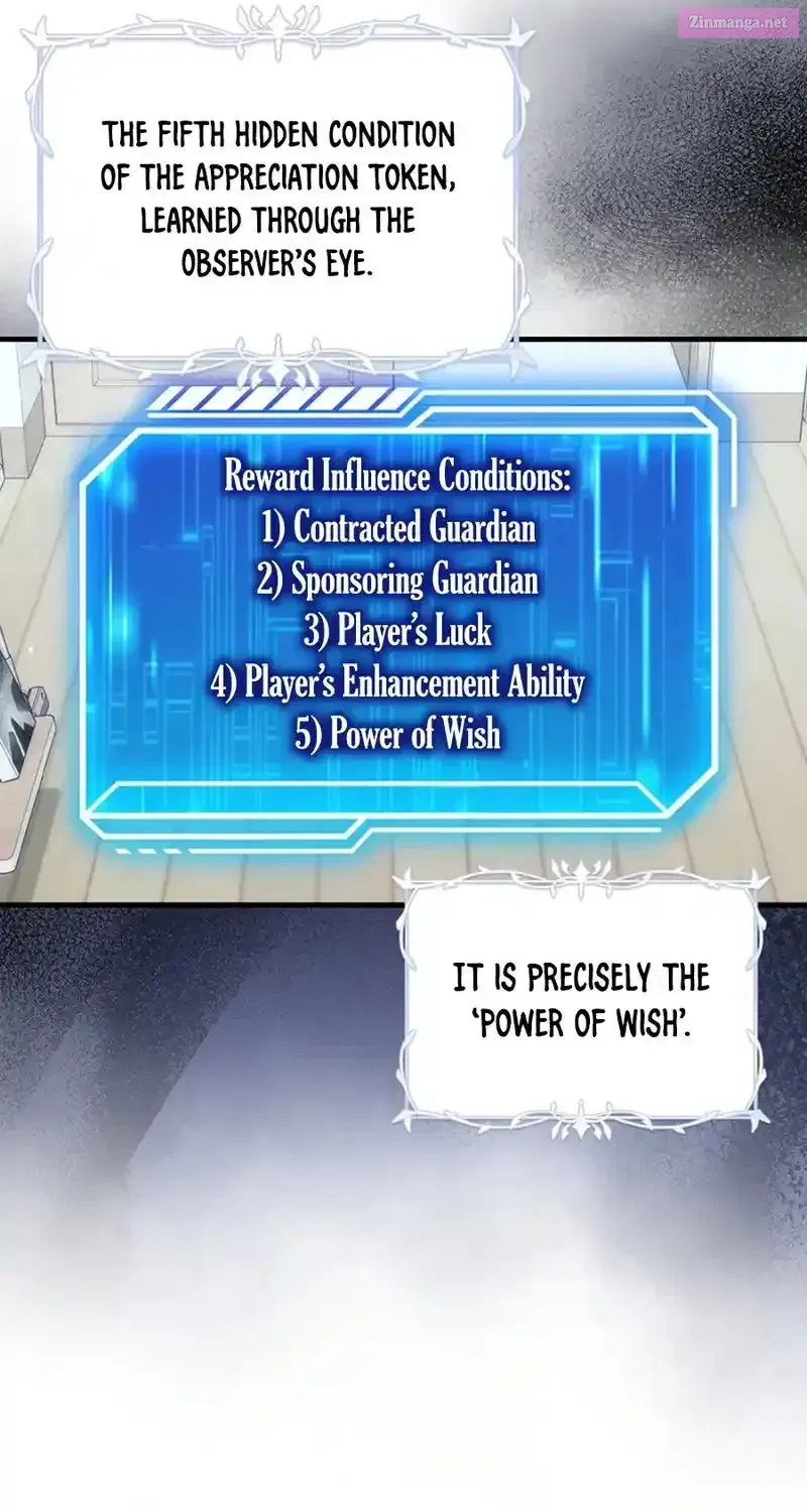 Read Maxed Talent Player chapter 82 image 20 on Lezhin