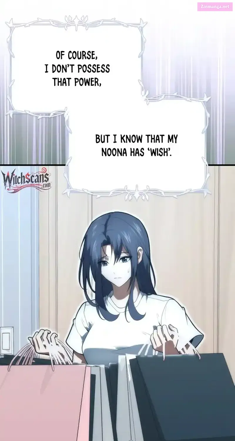 Read Maxed Talent Player chapter 82 image 21 on Lezhin