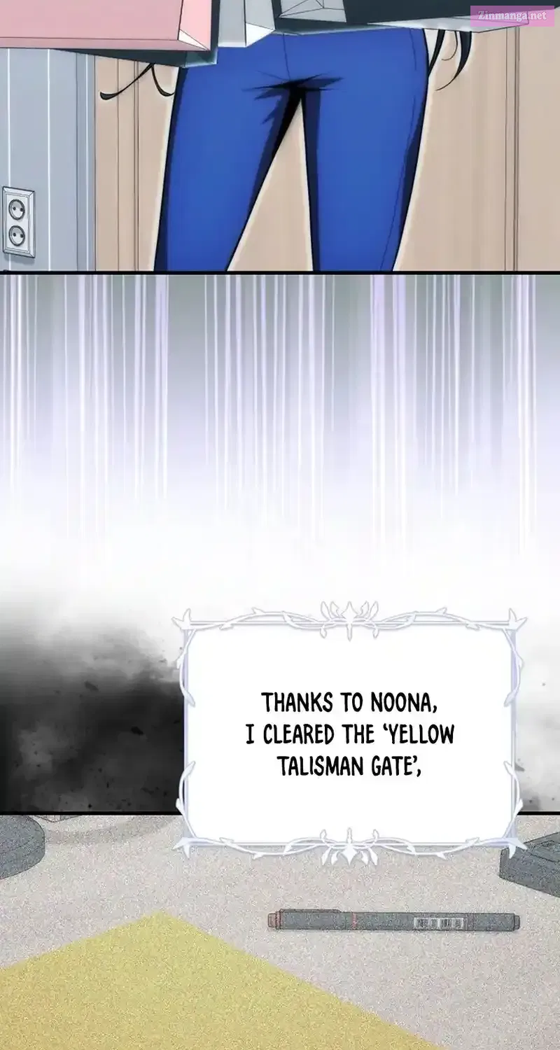 Read Maxed Talent Player chapter 82 image 22 on Lezhin