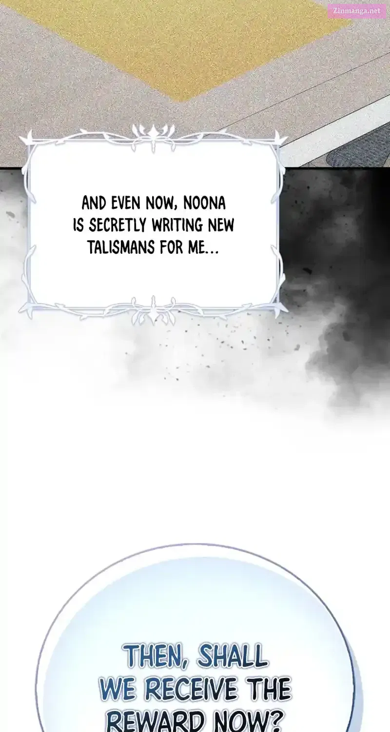 Read Maxed Talent Player chapter 82 image 23 on Lezhin