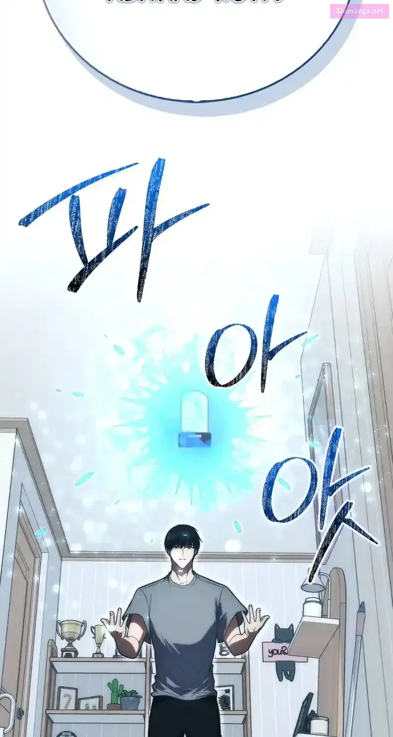 Read Maxed Talent Player chapter 82 image 24 on Lezhin