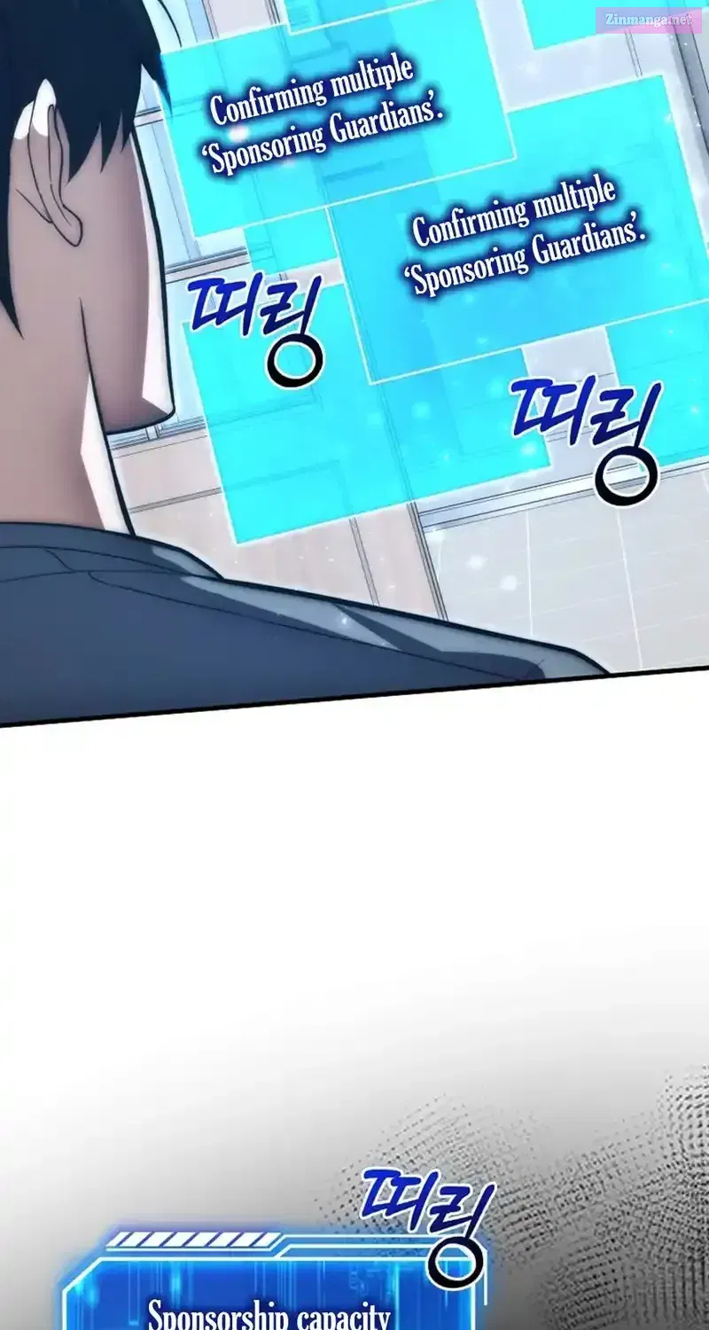 Read Maxed Talent Player chapter 82 image 29 on Lezhin