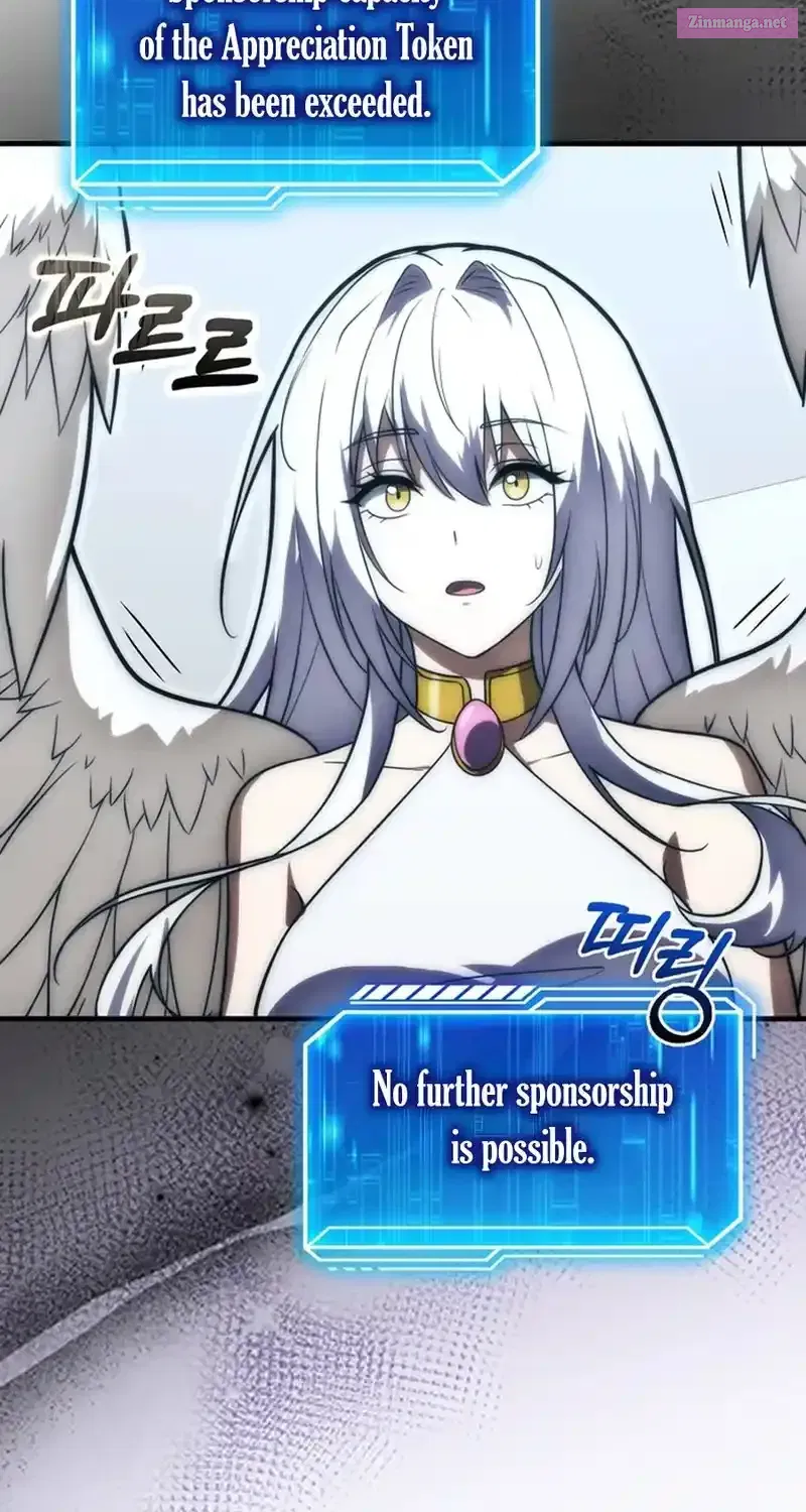 Read Maxed Talent Player chapter 82 image 30 on Lezhin