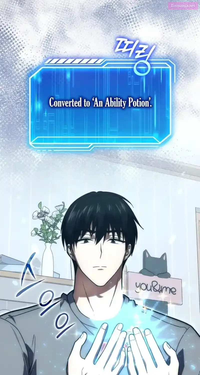 Read Maxed Talent Player chapter 82 image 37 on Lezhin