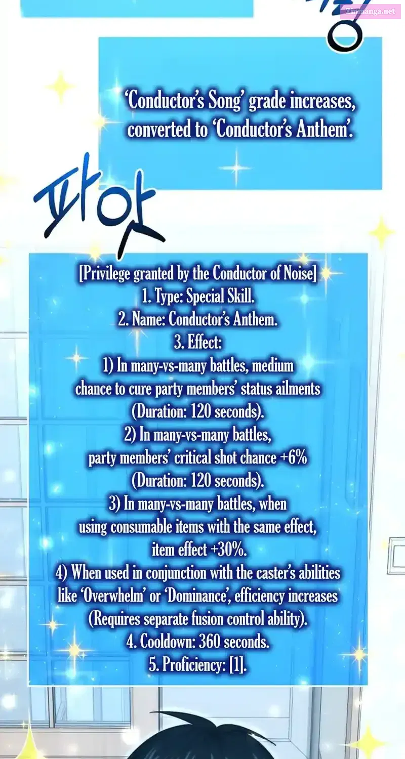 Read Maxed Talent Player chapter 82 image 47 on Lezhin