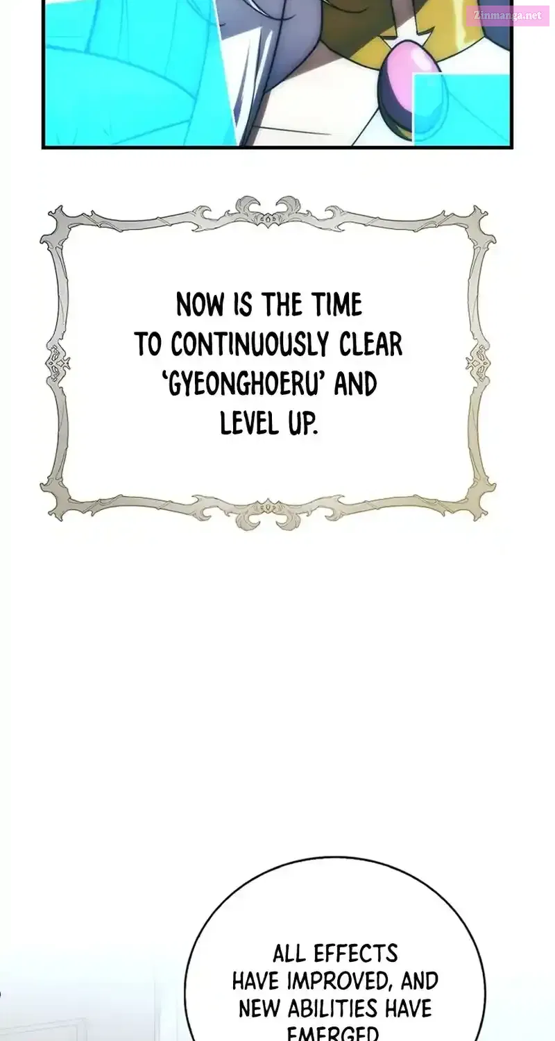 Read Maxed Talent Player chapter 82 image 50 on Lezhin