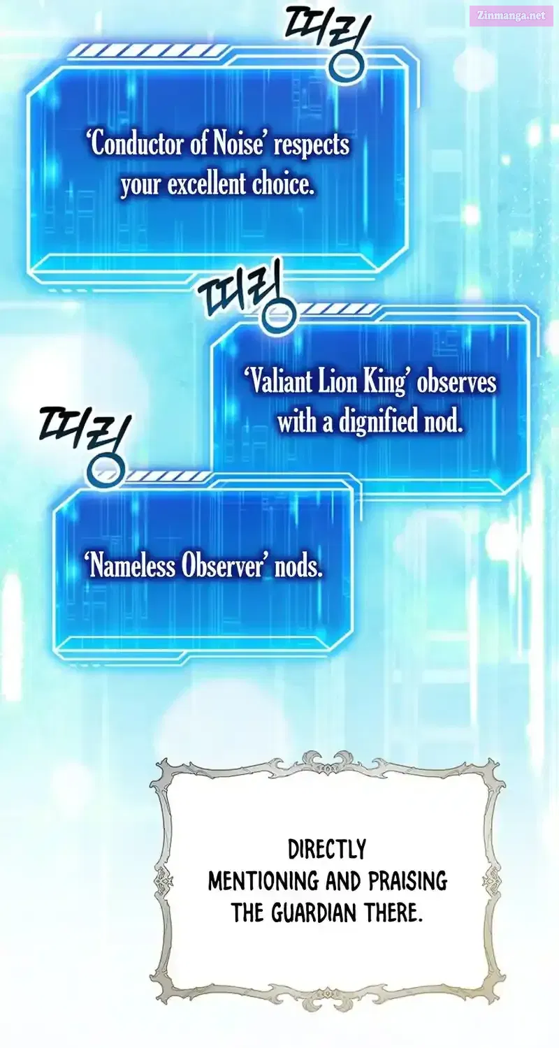 Read Maxed Talent Player chapter 82 image 55 on Lezhin