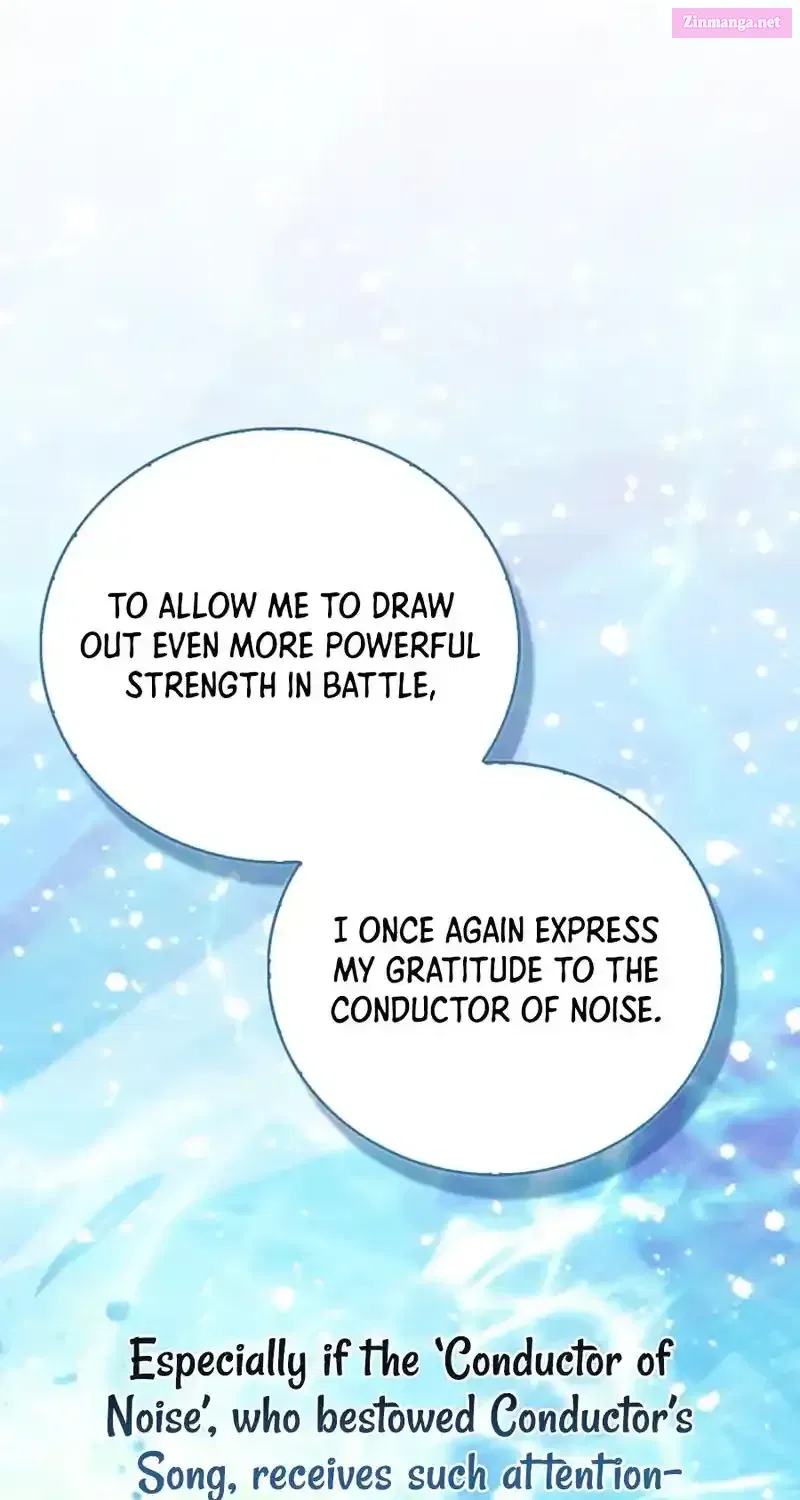 Read Maxed Talent Player chapter 82 image 56 on Lezhin