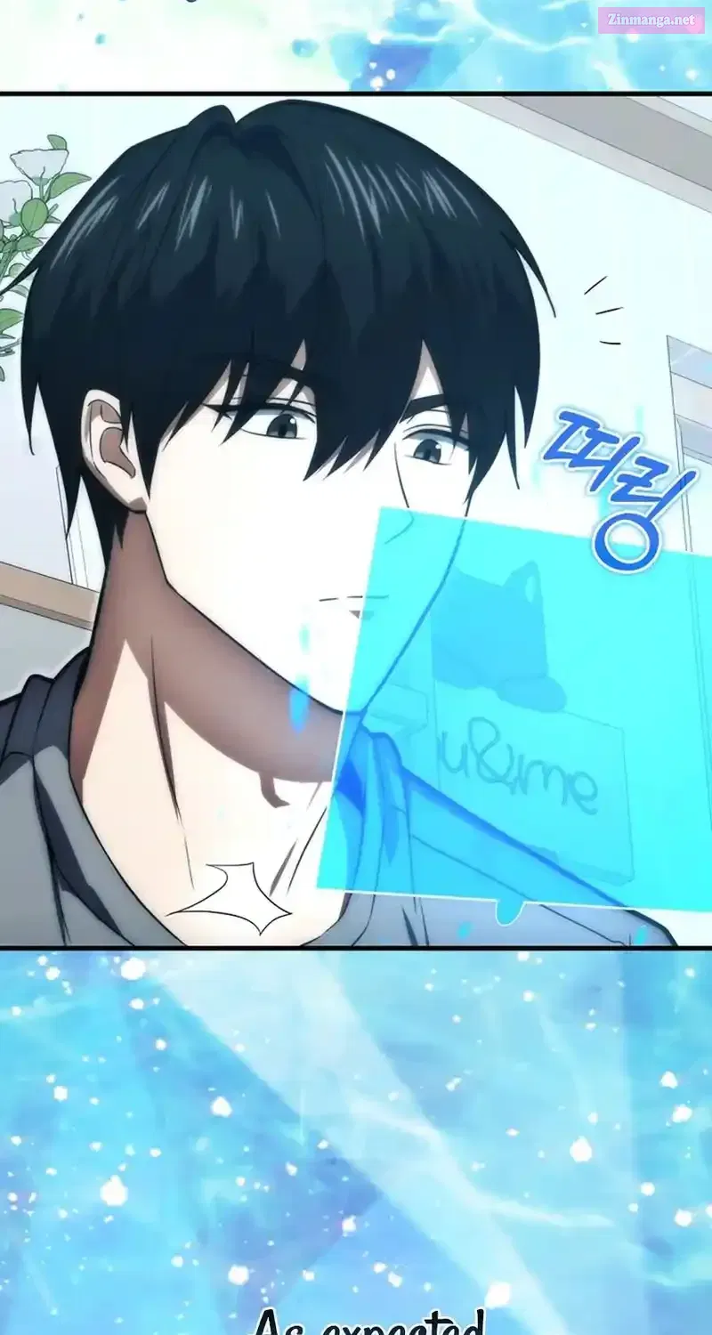 Read Maxed Talent Player chapter 82 image 57 on Lezhin