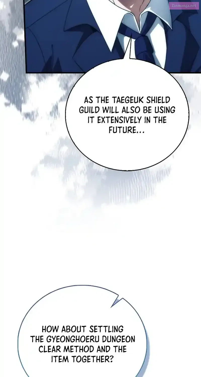 Read Maxed Talent Player chapter 82 image 80 on Lezhin