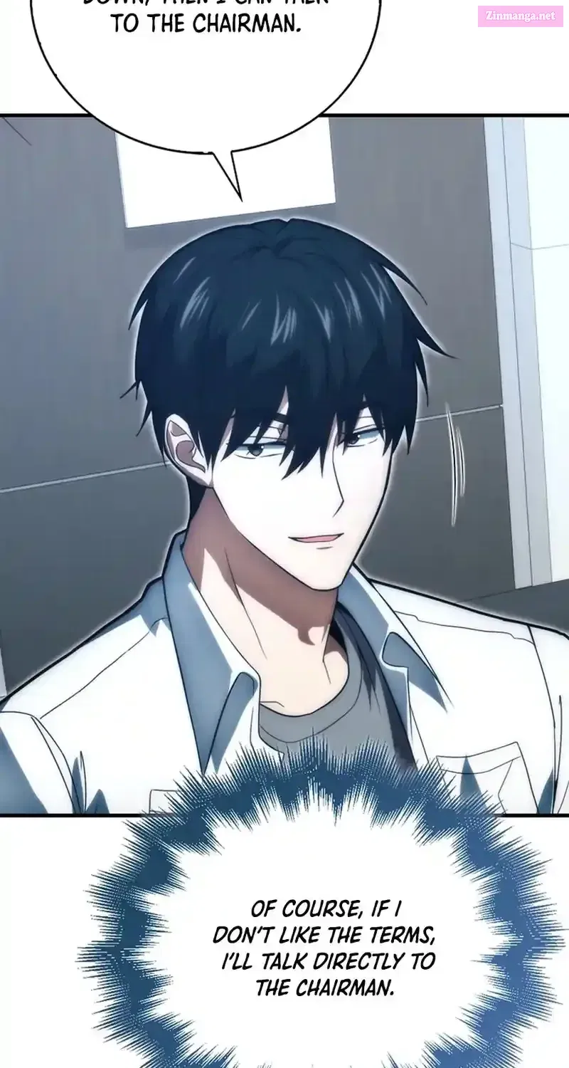 Read Maxed Talent Player chapter 82 image 84 on Lezhin