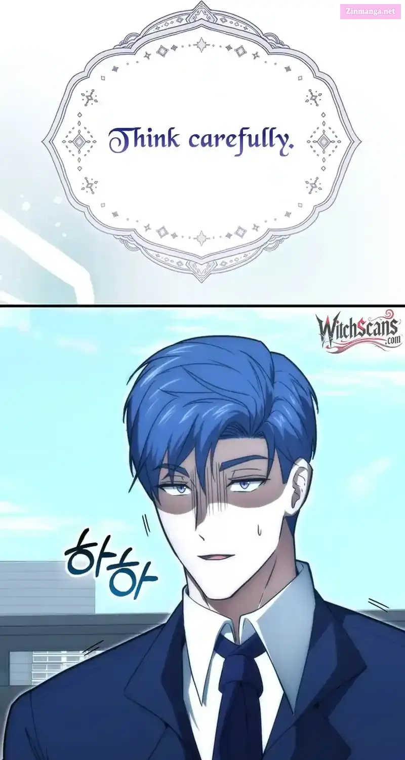 Read Maxed Talent Player chapter 82 image 86 on Lezhin