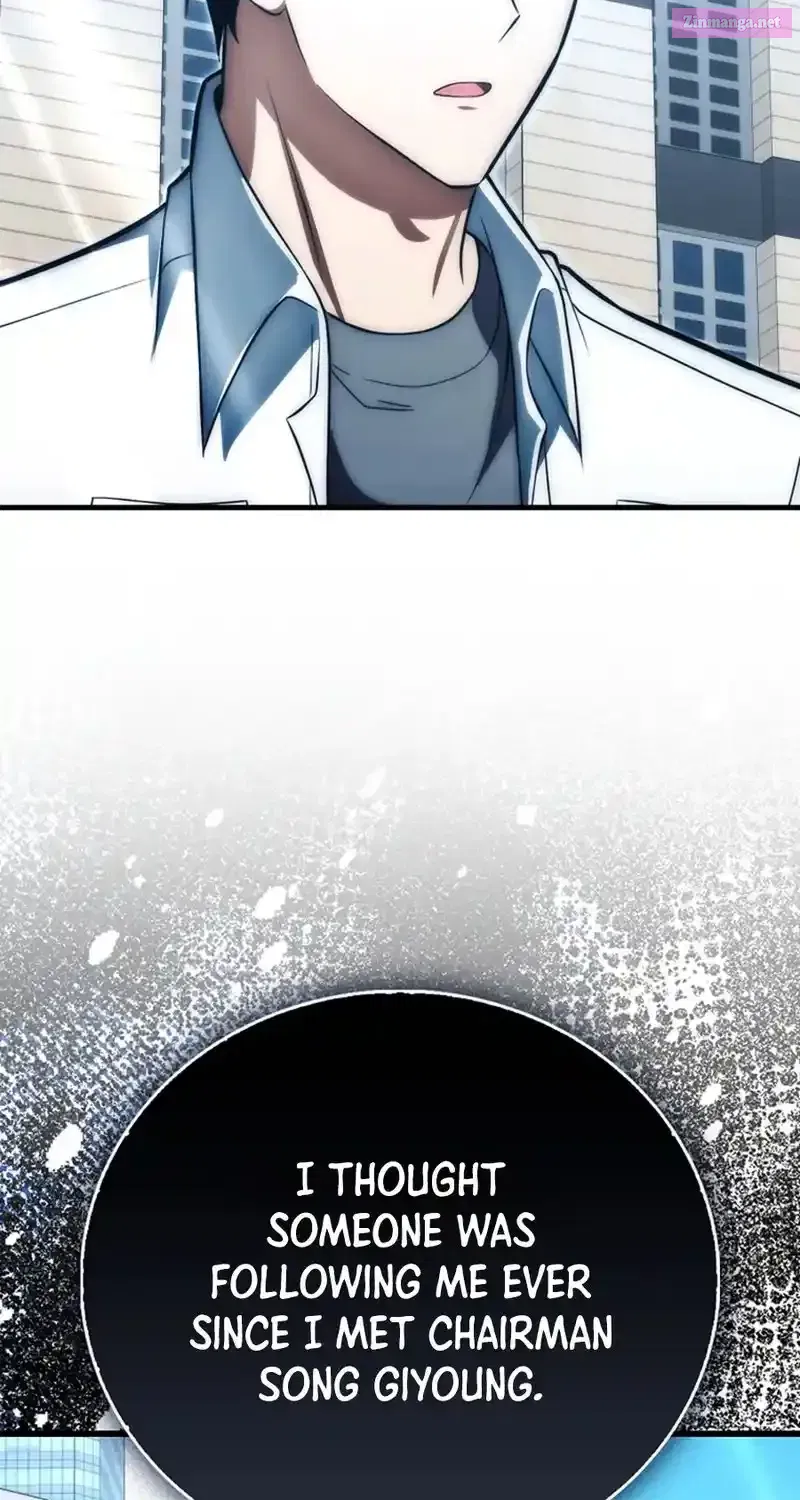 Read Maxed Talent Player chapter 82 image 95 on Lezhin