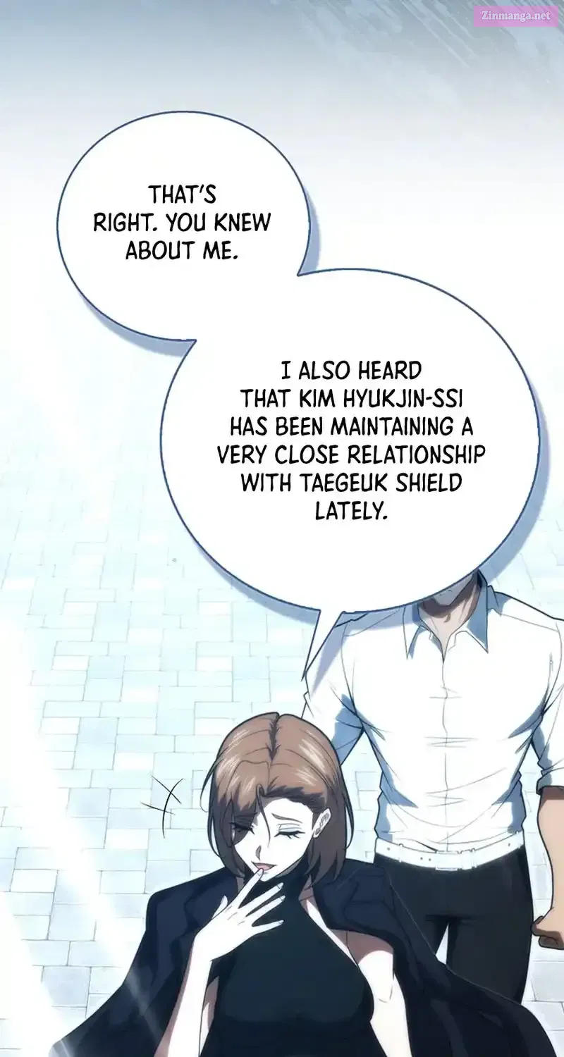 Read Maxed Talent Player chapter 83 image 14 on Lezhin