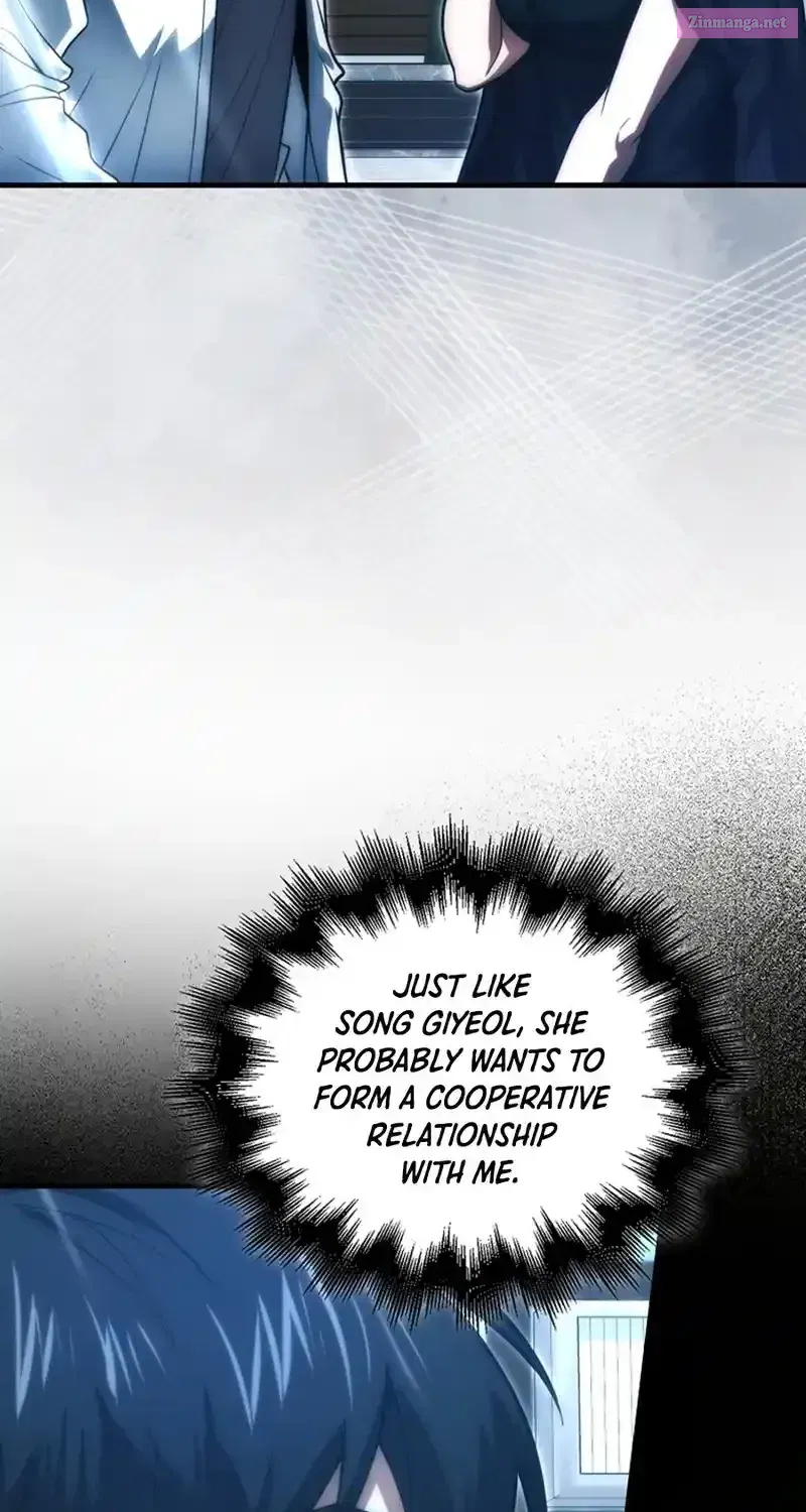 Read Maxed Talent Player chapter 83 image 17 on Lezhin