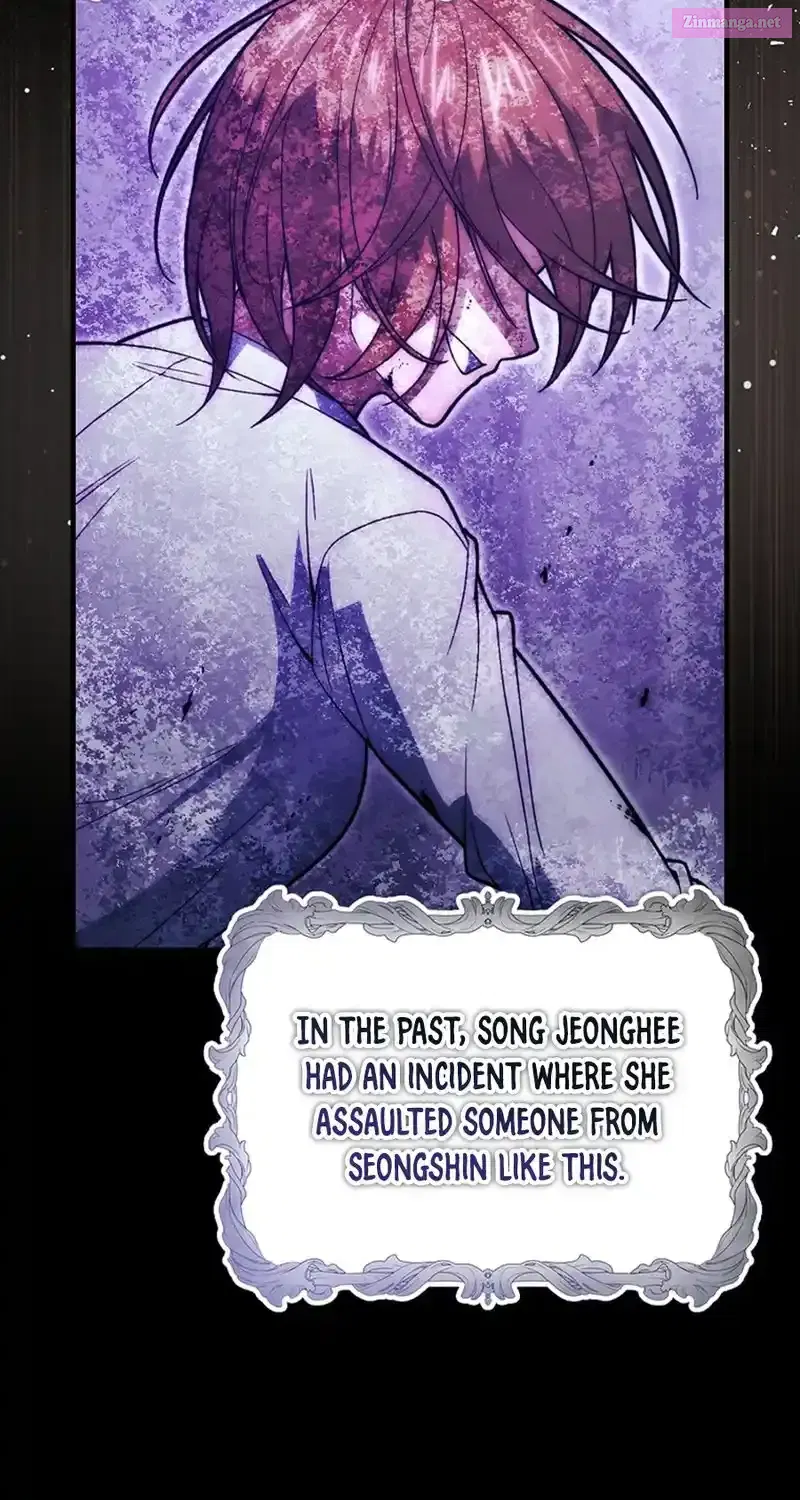 Read Maxed Talent Player chapter 83 image 22 on Lezhin