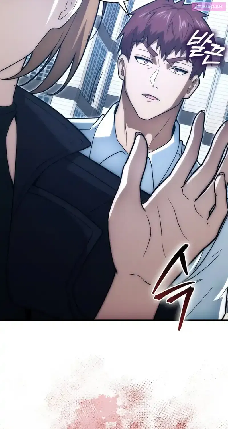 Read Maxed Talent Player chapter 83 image 28 on Lezhin
