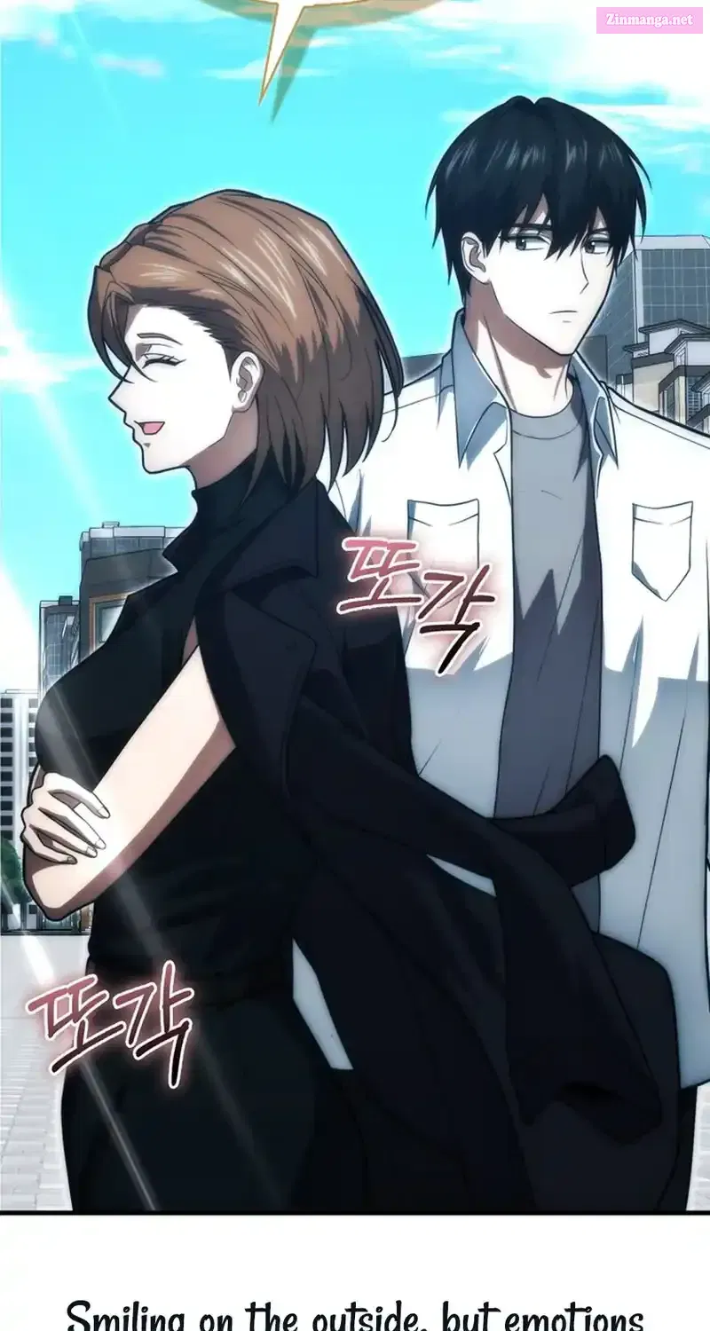 Read Maxed Talent Player chapter 83 image 33 on Lezhin