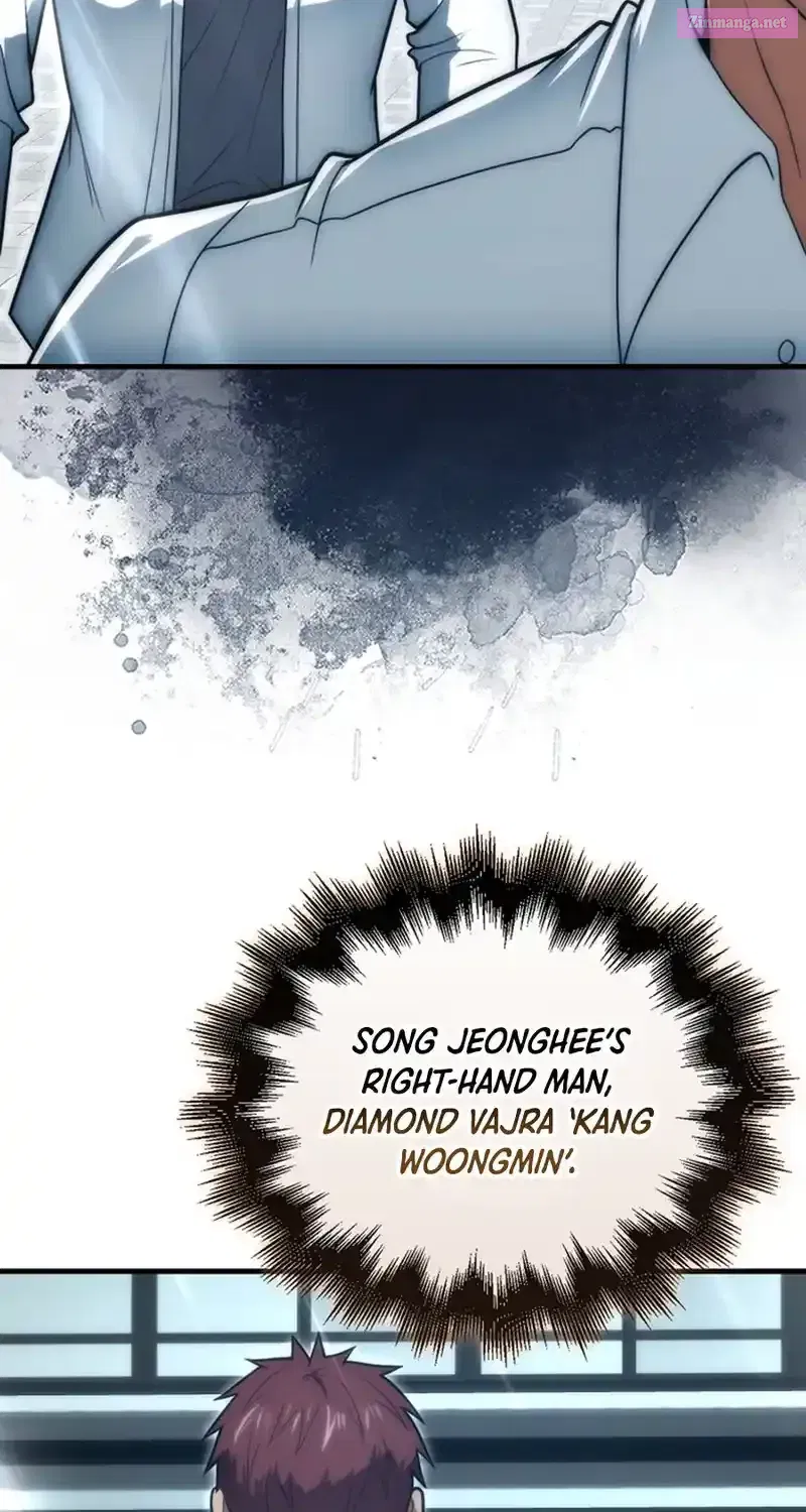Read Maxed Talent Player chapter 83 image 36 on Lezhin