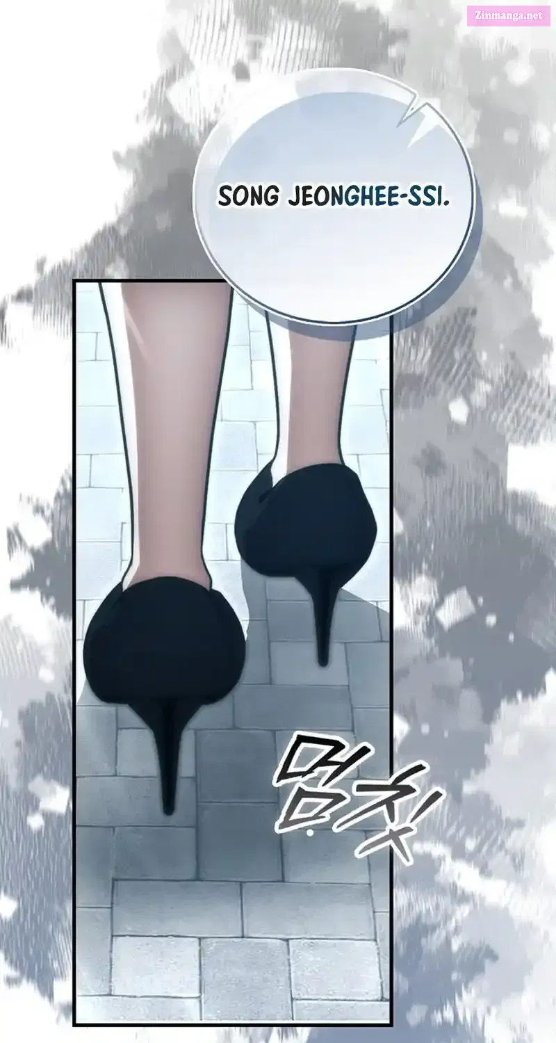 Read Maxed Talent Player chapter 83 image 39 on Lezhin