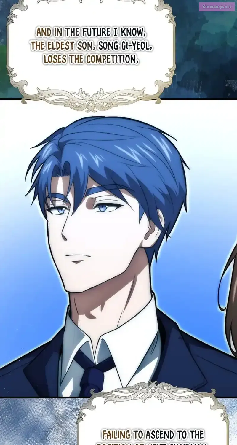 Read Maxed Talent Player chapter 83 image 4 on Lezhin