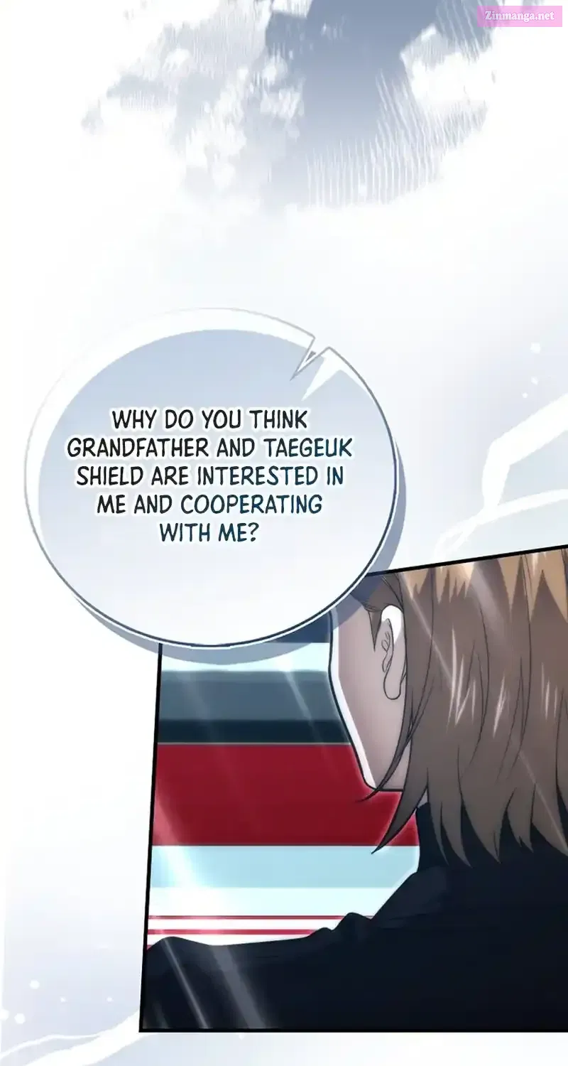Read Maxed Talent Player chapter 83 image 40 on Lezhin