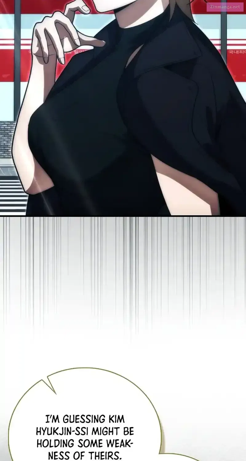 Read Maxed Talent Player chapter 83 image 42 on Lezhin