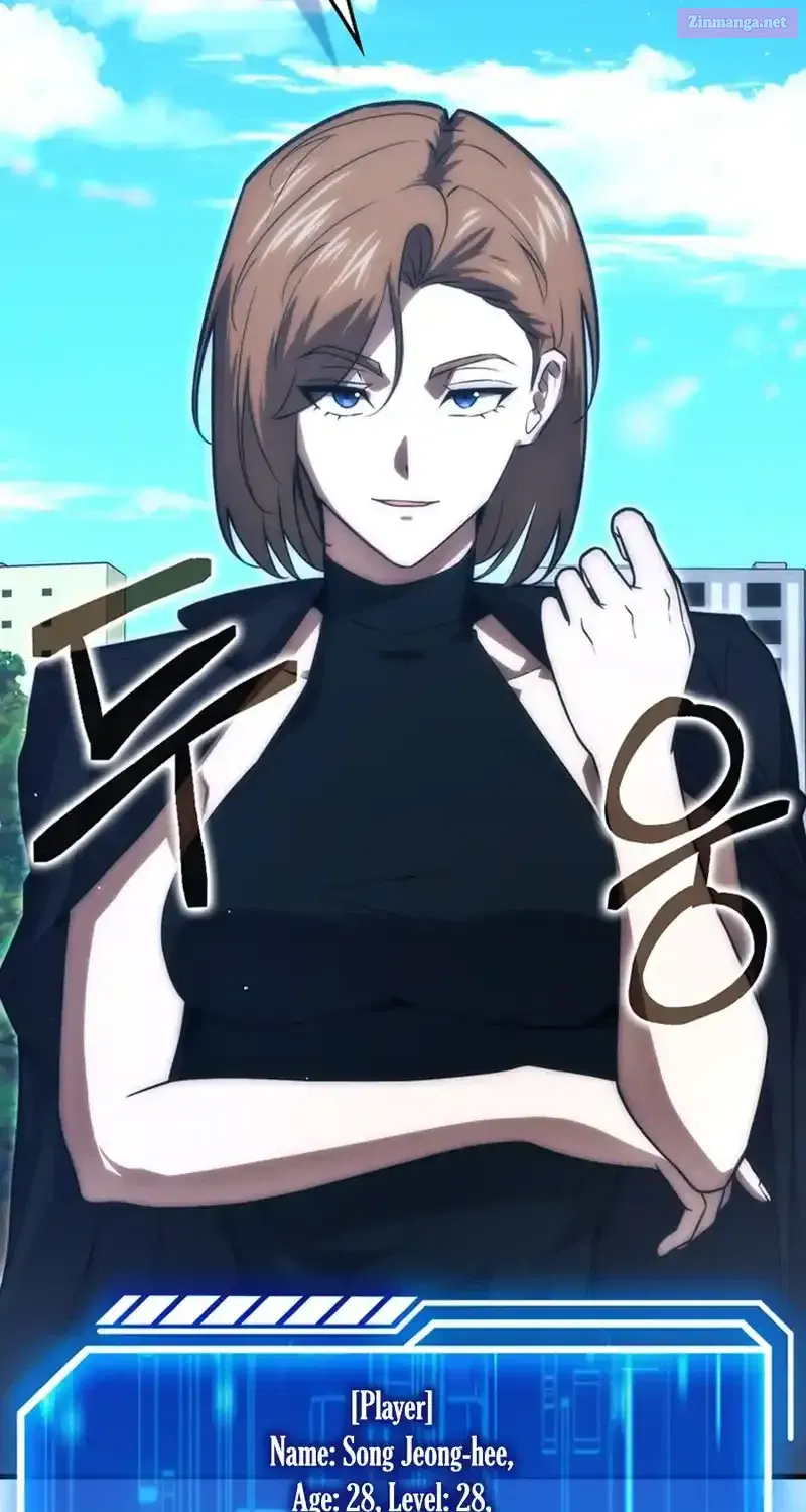 Read Maxed Talent Player chapter 83 image 9 on Lezhin
