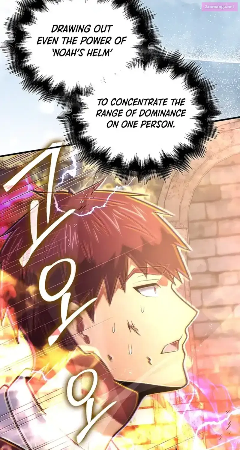 Read Maxed Talent Player chapter 83 image 92 on Lezhin