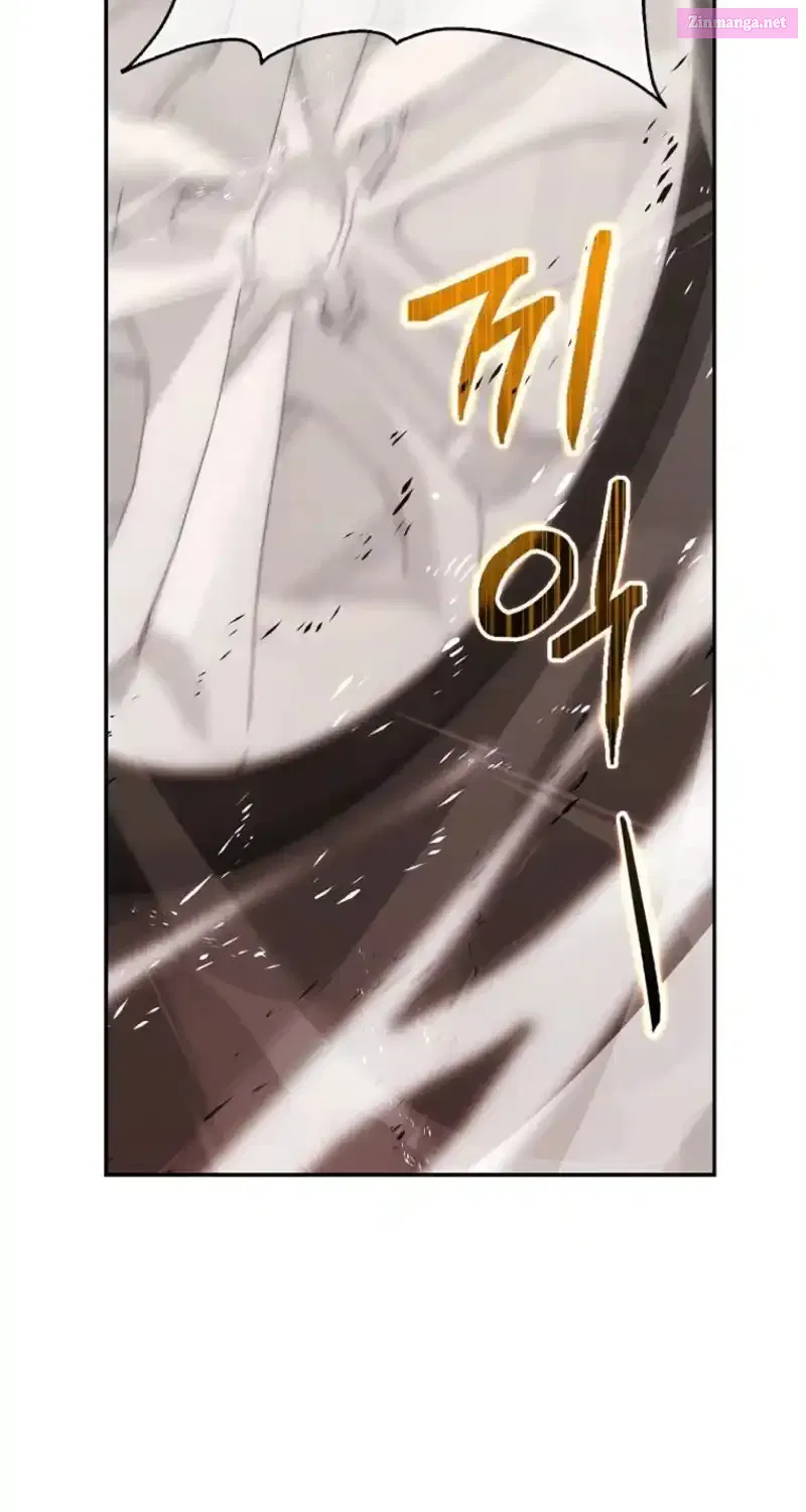 Read Maxed Talent Player chapter 84 image 105 on Lezhin