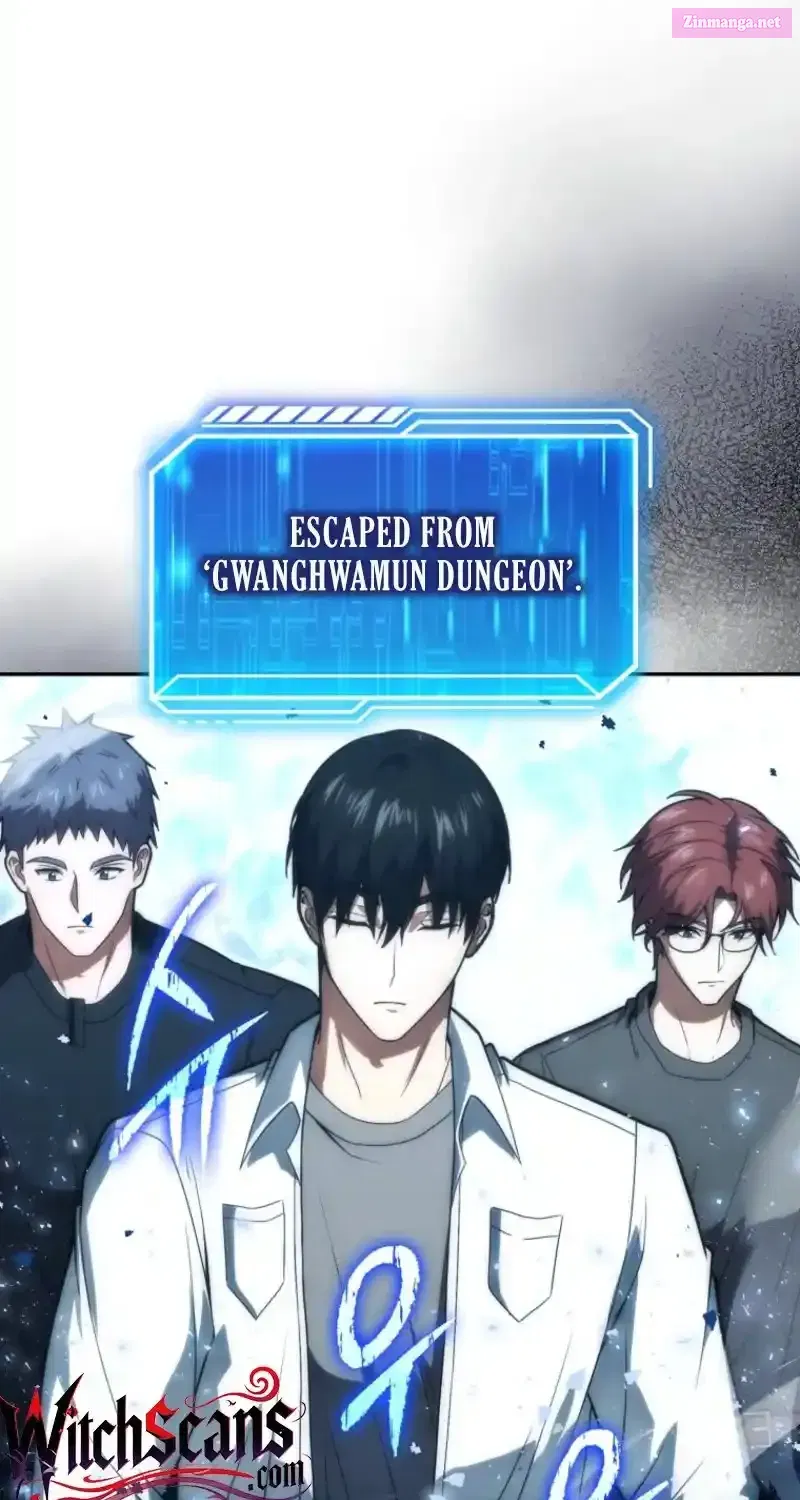 Read Maxed Talent Player chapter 84 image 16 on Lezhin
