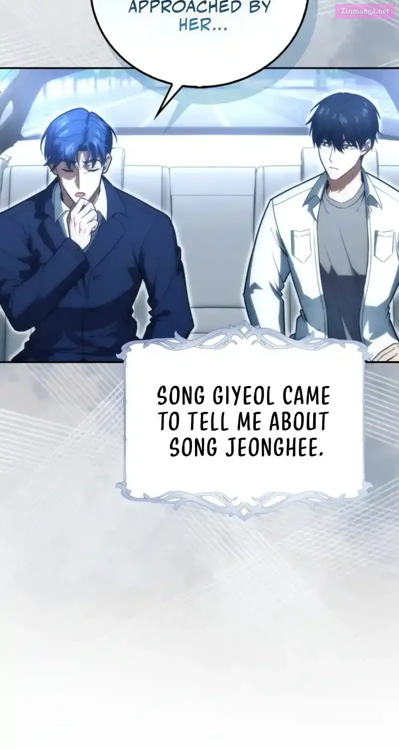 Read Maxed Talent Player chapter 84 image 26 on Lezhin